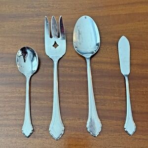 Vintage Oneida William A. Rogers "Summer Mist / Autumn Glow" Serving Set of‎ 4